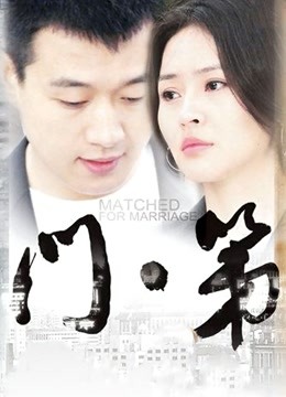 云宝宝-黑丝束衣【14P+1V/357MB】